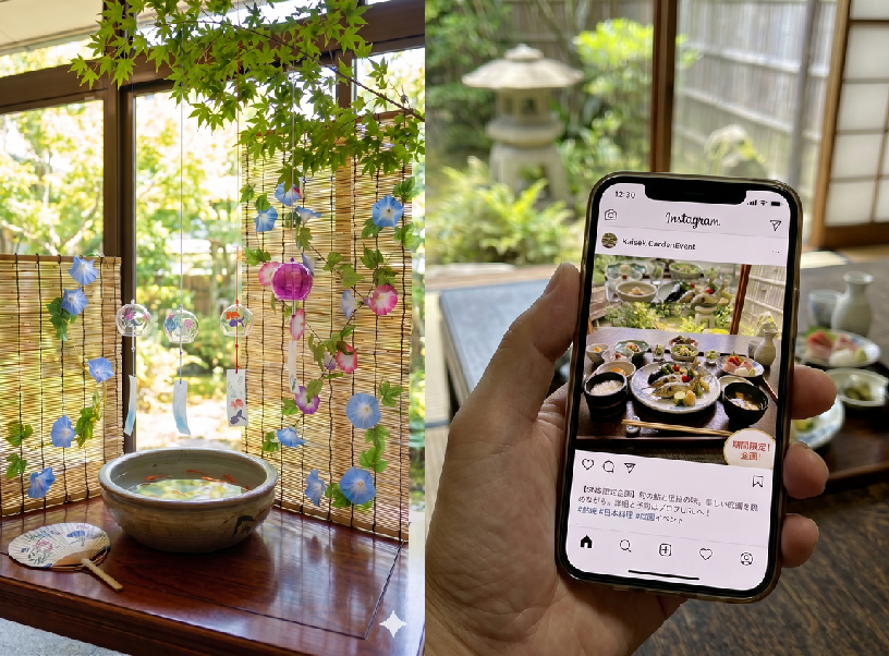 夏の会席料理